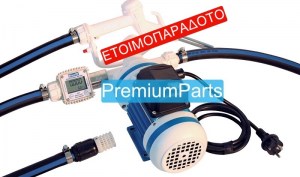 αντλια για adblue truckpremiumparts